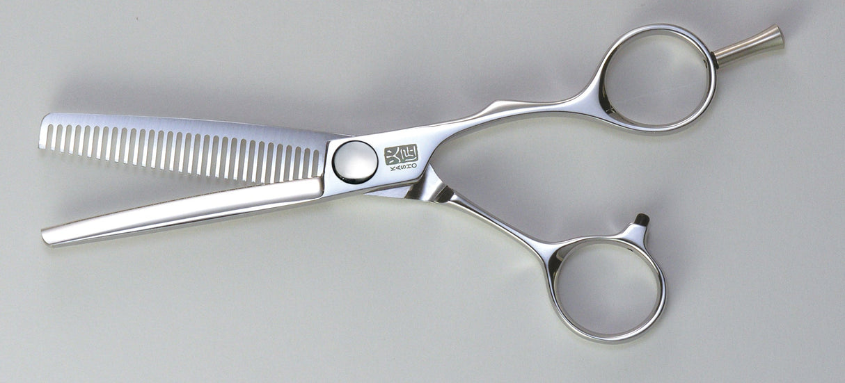 Kasho Design Master 30-Tooth Offset Thinner BB