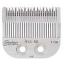 Oster Fast Feed Replacement Blade