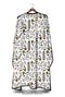 Barber Mood Barber Pole Cape