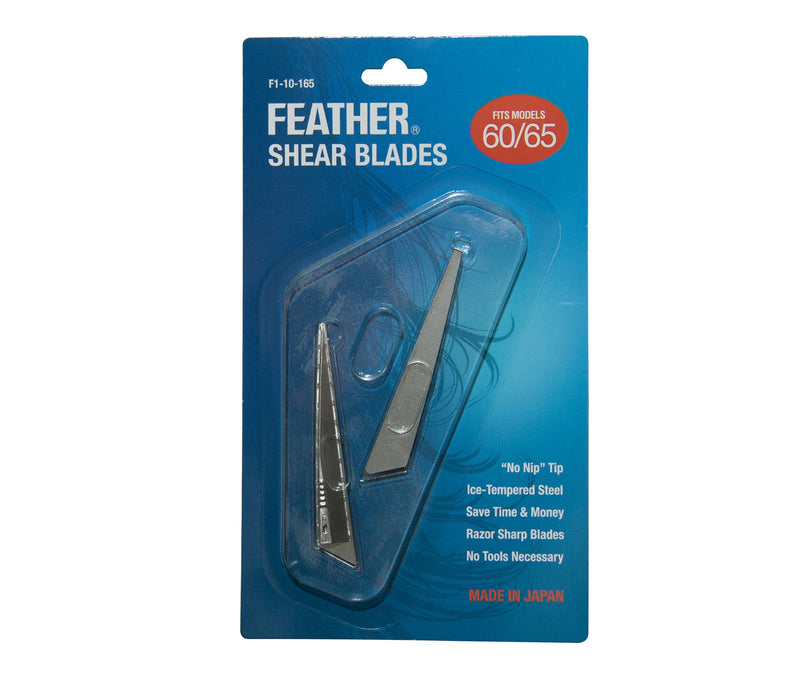 Feather Switch Blade Shears 6.5"